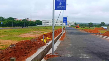 Residential Plots for Sale in Coimbatore