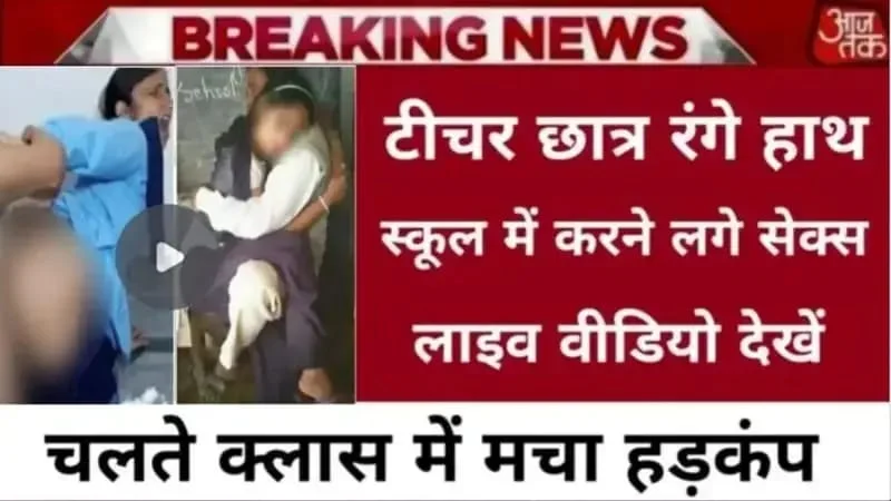 Vivo Y55 Plus 5G Launched